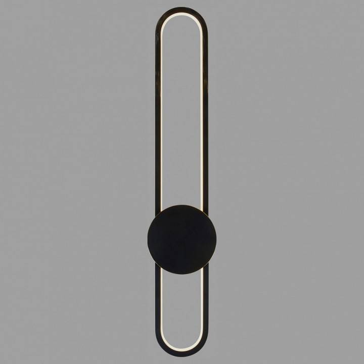 Бра Belfast Witham 2258-60 BL