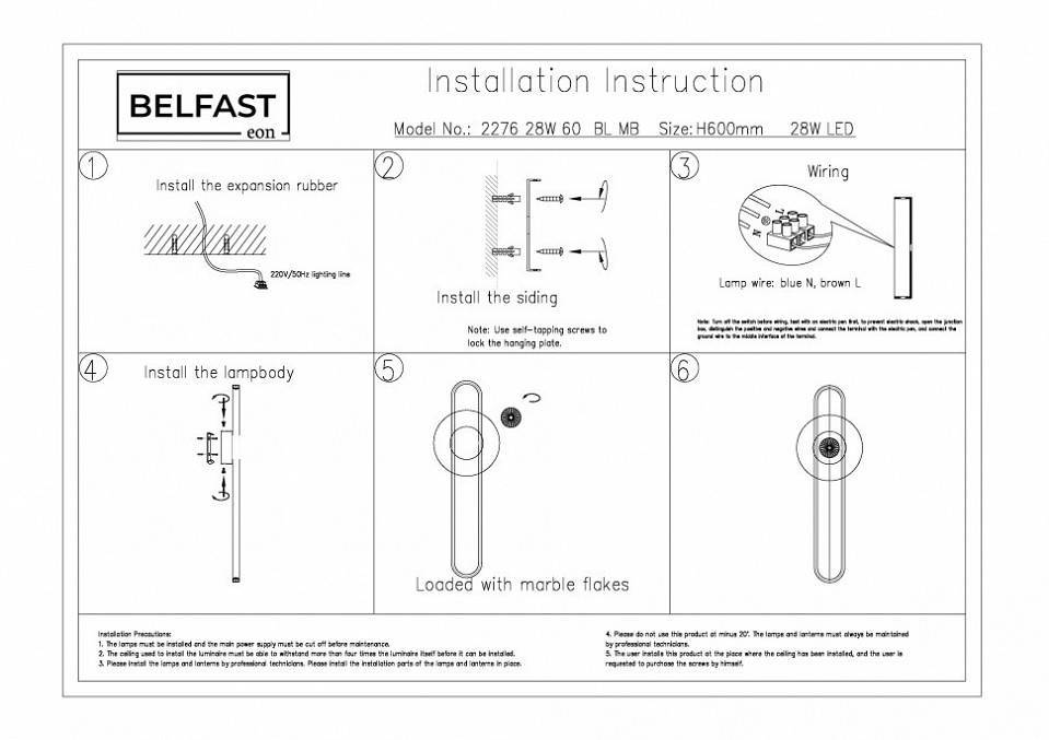 Накладной светильник Belfast Ravenhill 28 Вт 60 см 2276 28W 60 BL MB