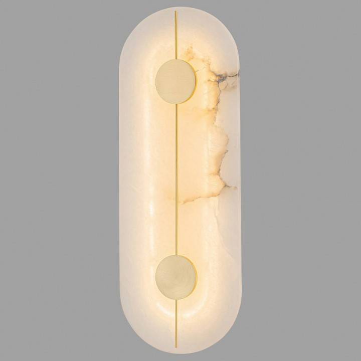 Накладной светильник Belfast Ravenhill 3220 BR MB