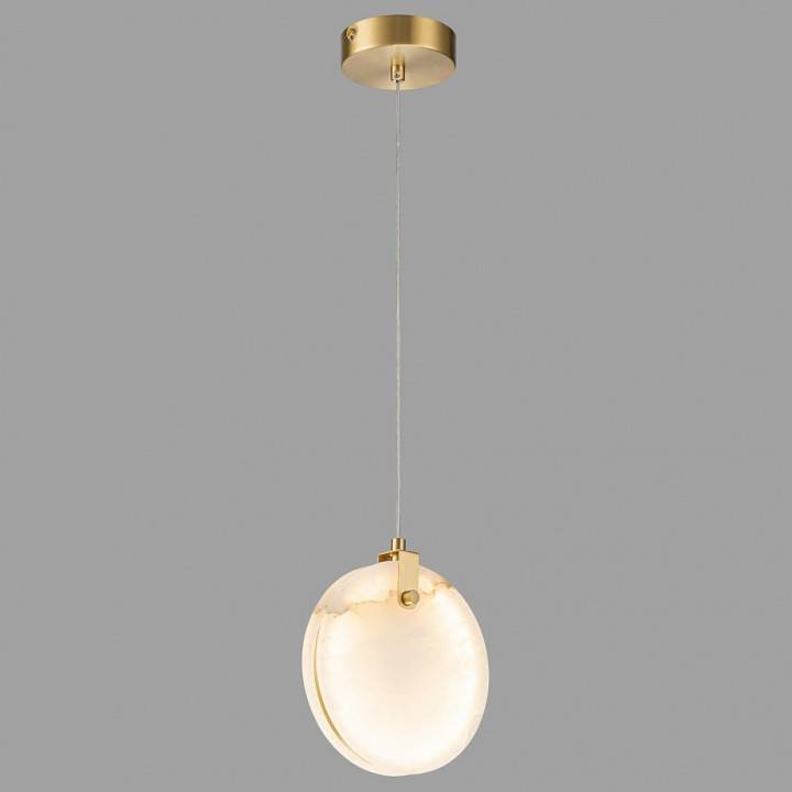 Подвесной светильник Belfast Ravenhill 3276-20 BR MB