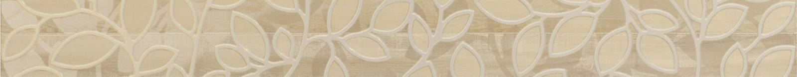 Бордюр AltaCera Felicity Groundy 600х58х9 мм BW0FLT11