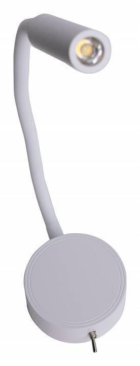 Бра Brizzi Soria BR01357