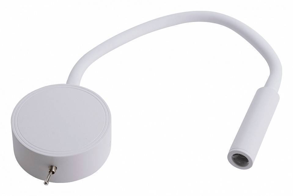 Бра Brizzi Soria BR01357