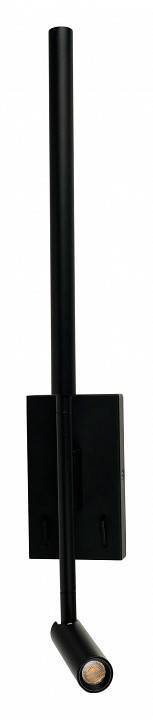 Бра Brizzi Daroca BR06845