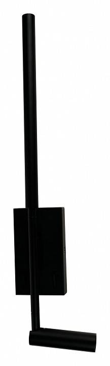 Бра Brizzi Daroca BR06845