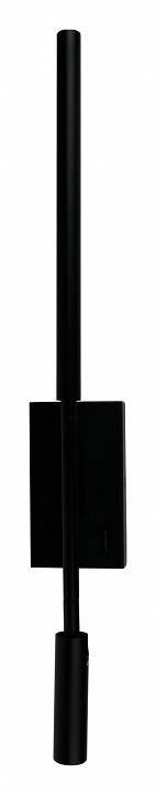 Бра Brizzi Daroca BR06845