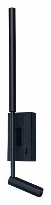 Бра Brizzi Daroca BR06845