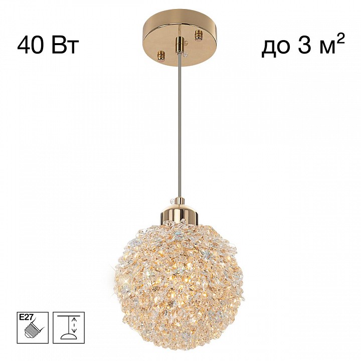 Подвесной светильник Citilux CLOUDY CL323012