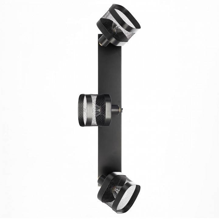 Бра CITILUX Хаген 1xE27 CL531535