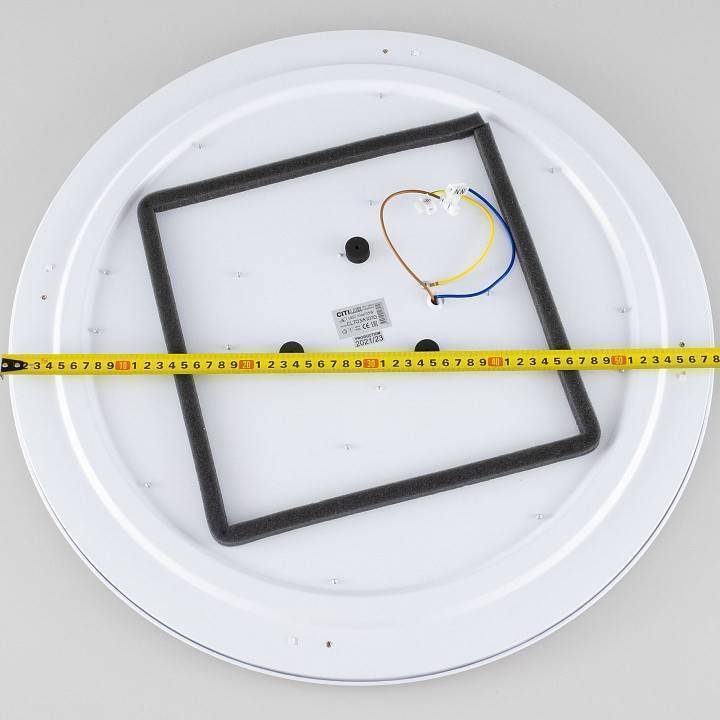 Потолочный светильник Citilux Старлайт Смарт 100 Вт CL703A101G