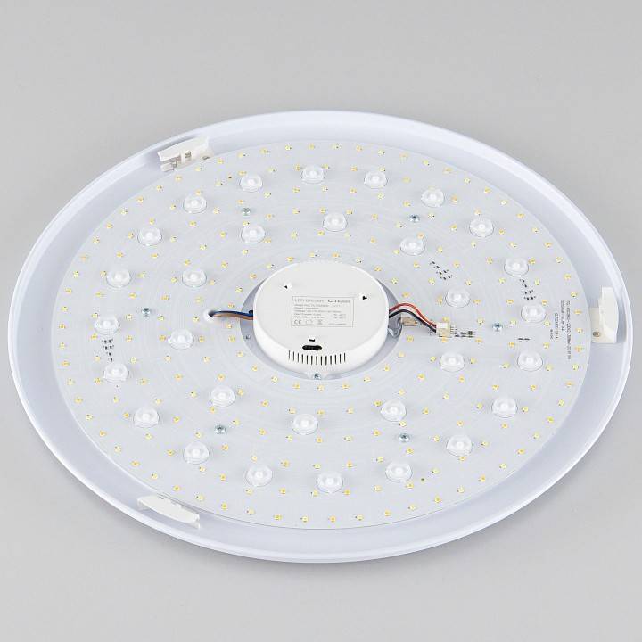 Потолочный светильник Citilux Старлайт Смарт 60 Вт CL703A65G
