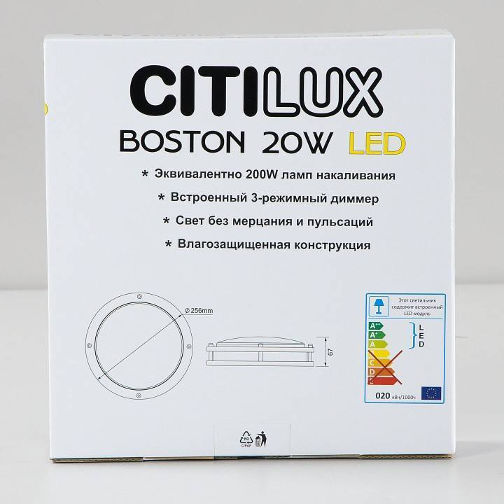 Светильник потолочный Citilux Бостон 20 Вт LED IP44 CL709205N