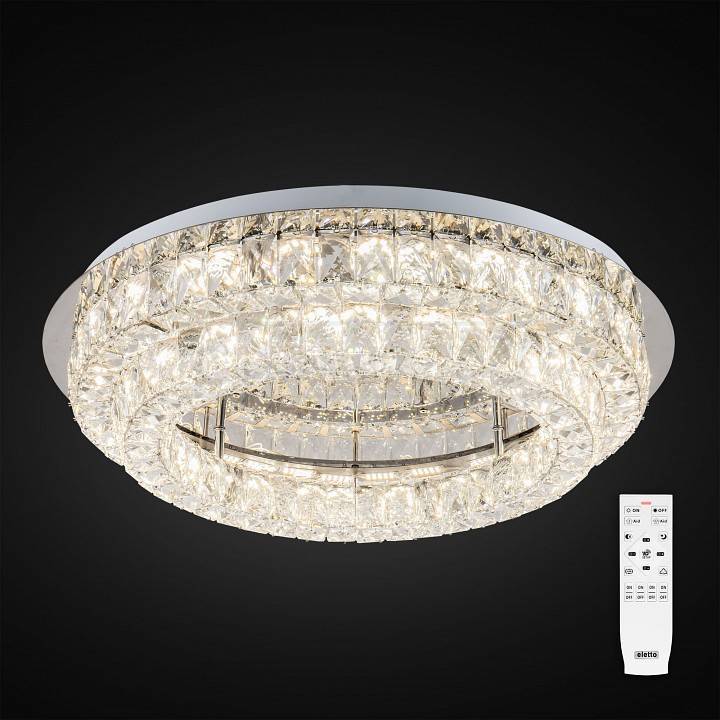 Светильник потолочный Citilux Olimpia 80 Вт LED EL330C80.1