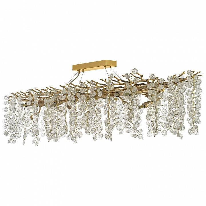 Подвесная люстра Dio D’Arte Tavenna Tavenna H 1.5.150x48.102 G