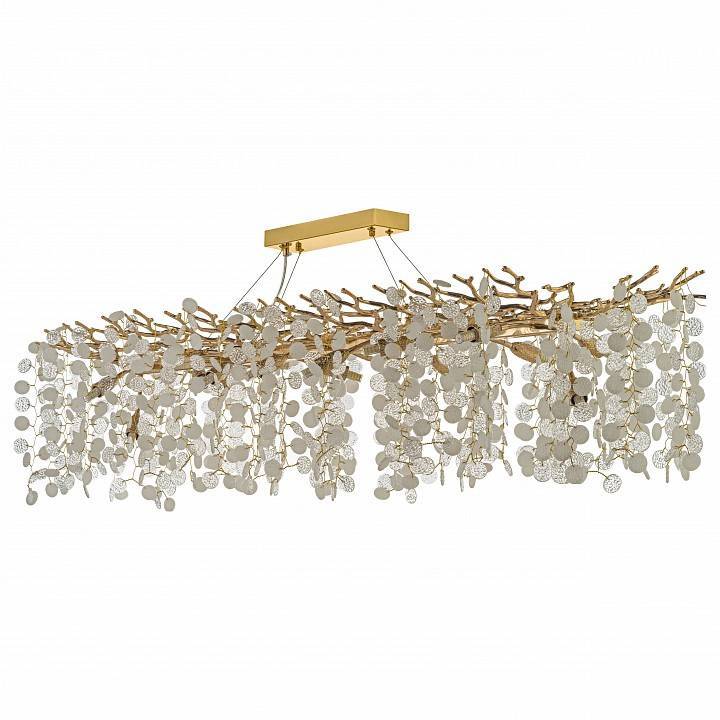 Подвесная люстра Dio D’Arte Tavenna Tavenna H 1.5.150x48.103 G