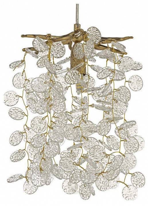 Подвесной светильник Dio D’Arte Tavenna Antigue Tavenna H 1.5.21.102 A