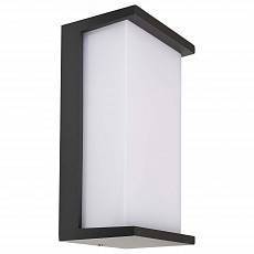 Накладной светильник Deko-Light Grumium Square CCT V 10 Вт IP54 620127