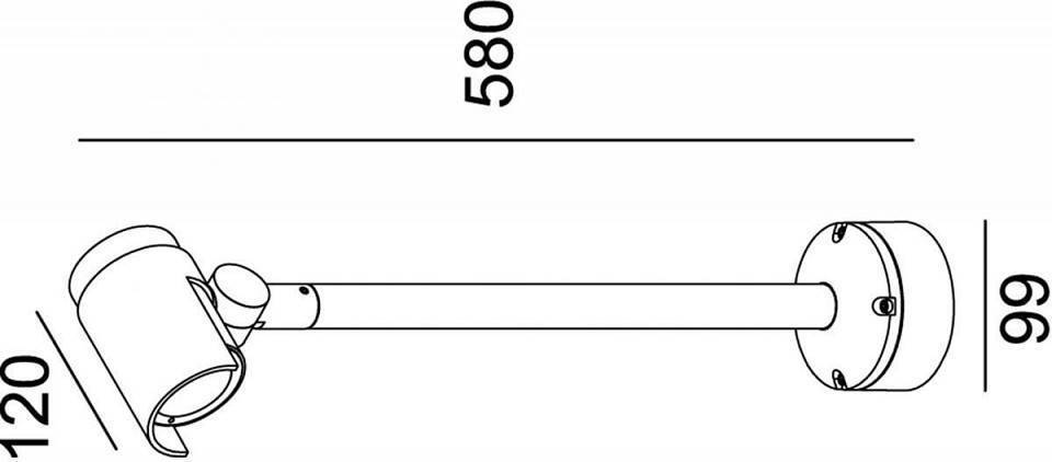 Подсветка для зеркала Deko-Light Keid 12 Вт 600 мм 688019