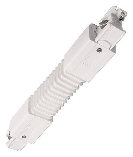 Соединитель гибкий для треков Deko-Light D Line 710039