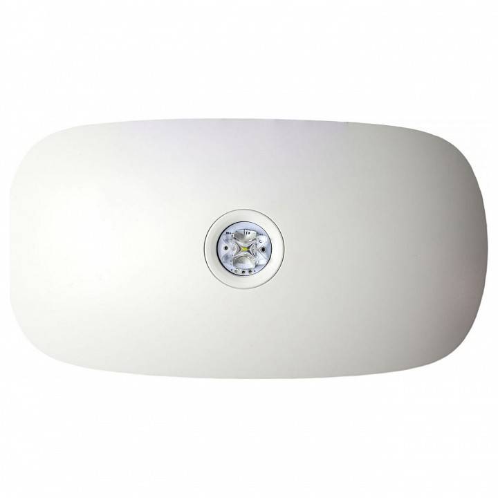 Накладной светильник Deko-Light Almach 731142