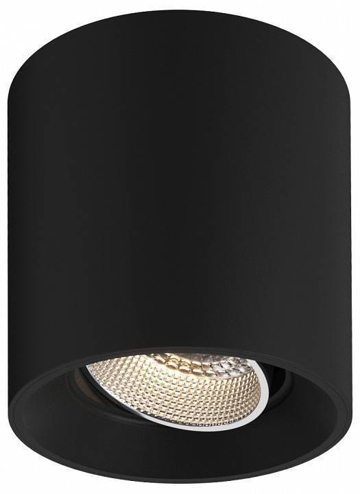 Накладной светильник Denkirs DK3040 DK3090-BK+CH