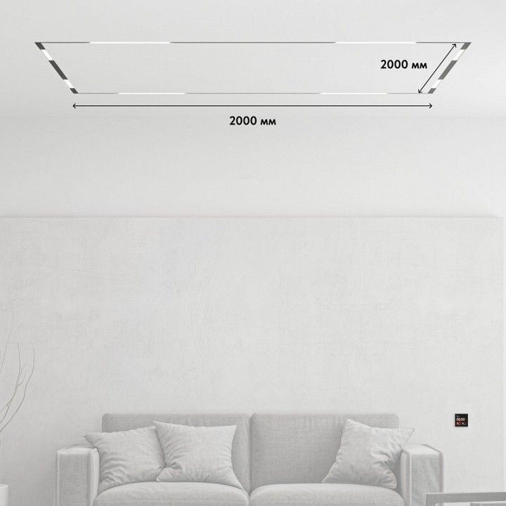 Комплект трековый Denkirs Smart ZigBee SET PRO SET SMART ZigBee 01 PRO