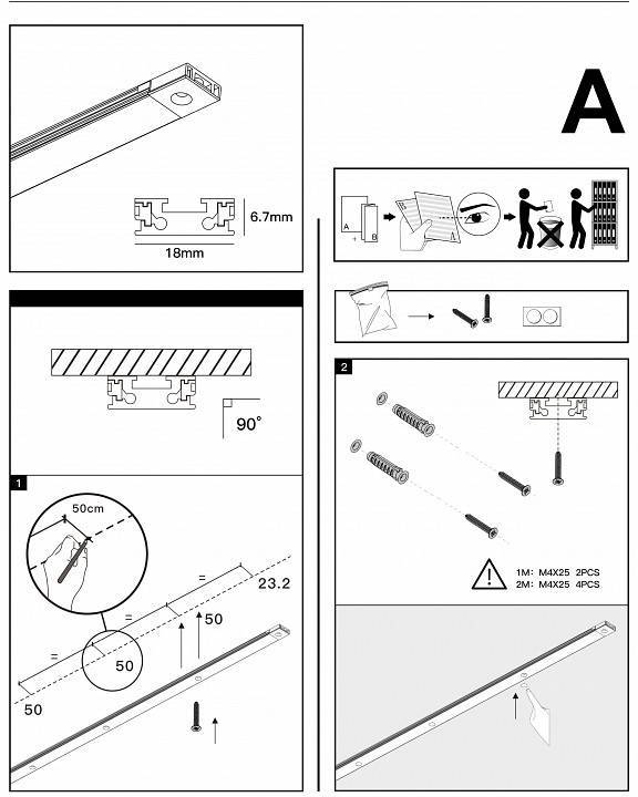 Трек накладной Denkirs AIR BASE TR5202-BK