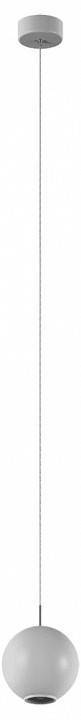 Подвесной светильник DesignLed ANCH Sfera AD13012-1S