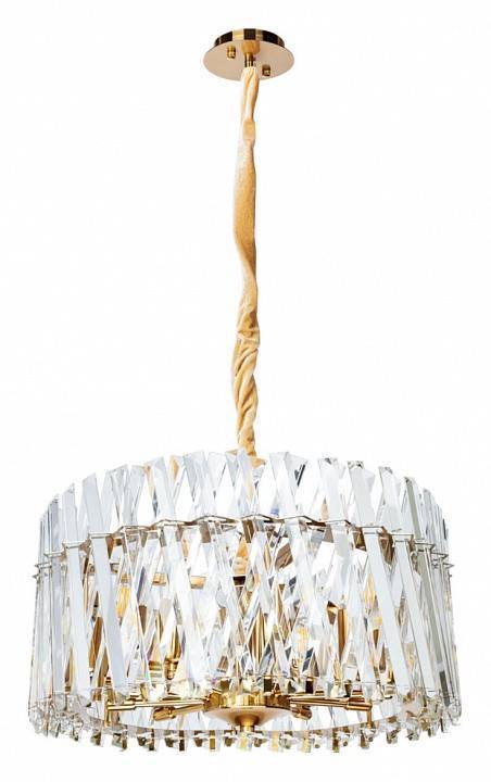 Подвесной светильник Divinare Bivara 7567/18 SP-10