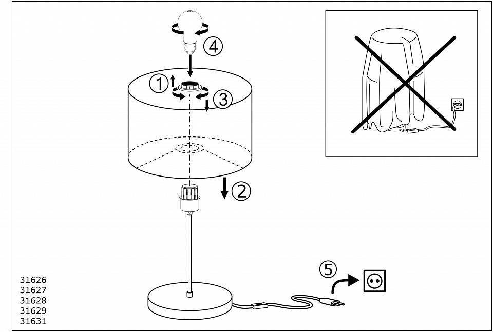 Настольная лампа декоративная EGLO Maserlo 31627