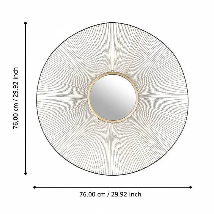 Зеркало настенное Eglo Esashi 425033