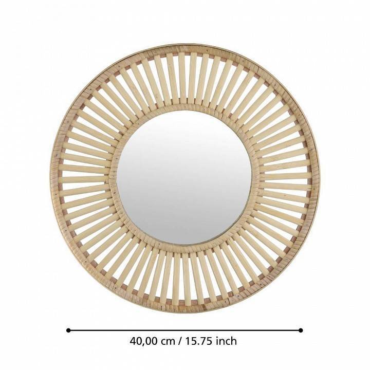 Зеркало настенное Eglo Mitsuke 425037