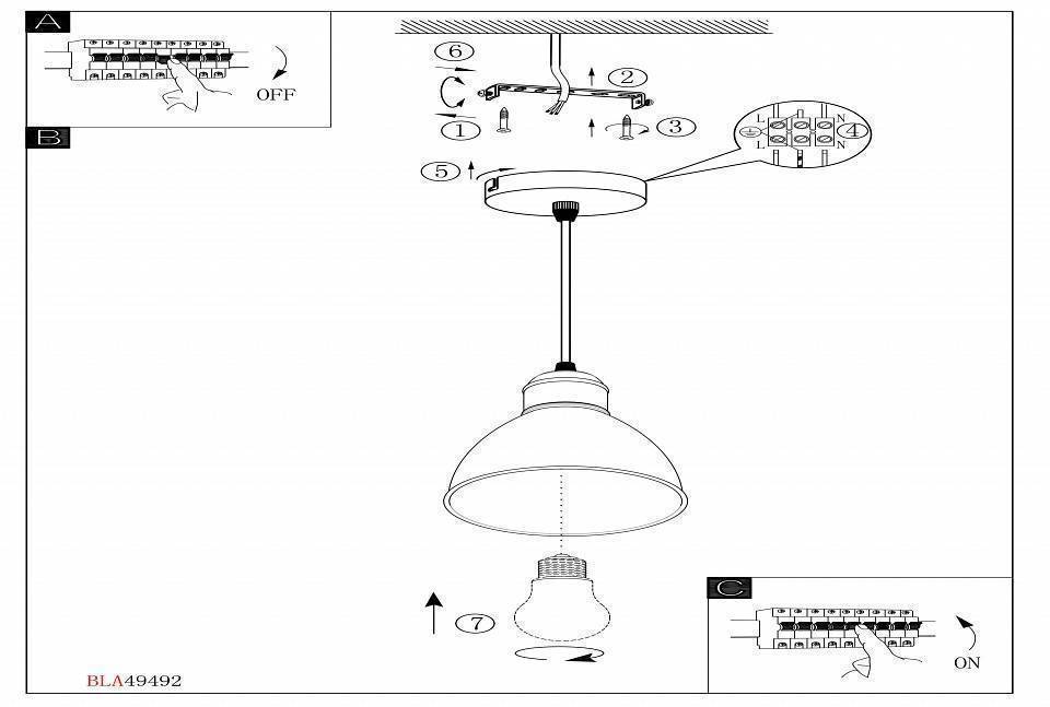 Подвесной светильник Eglo ПРОМО Priddy 1 49492