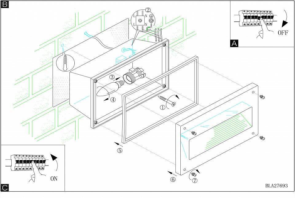 Встраиваемый светильник Eglo Zimba 88575