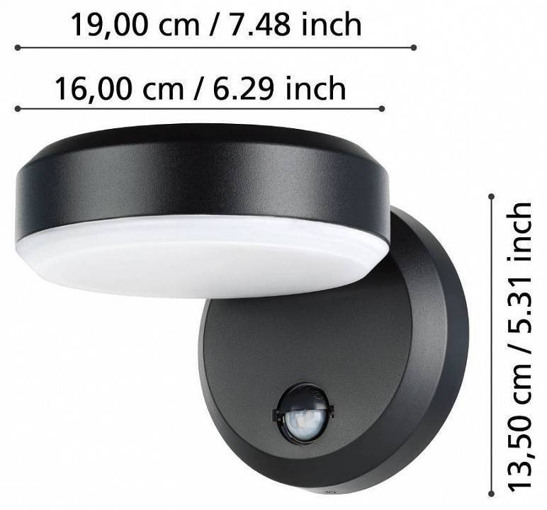 Светильник на штанге Eglo ПРОМО Fornaci 900674