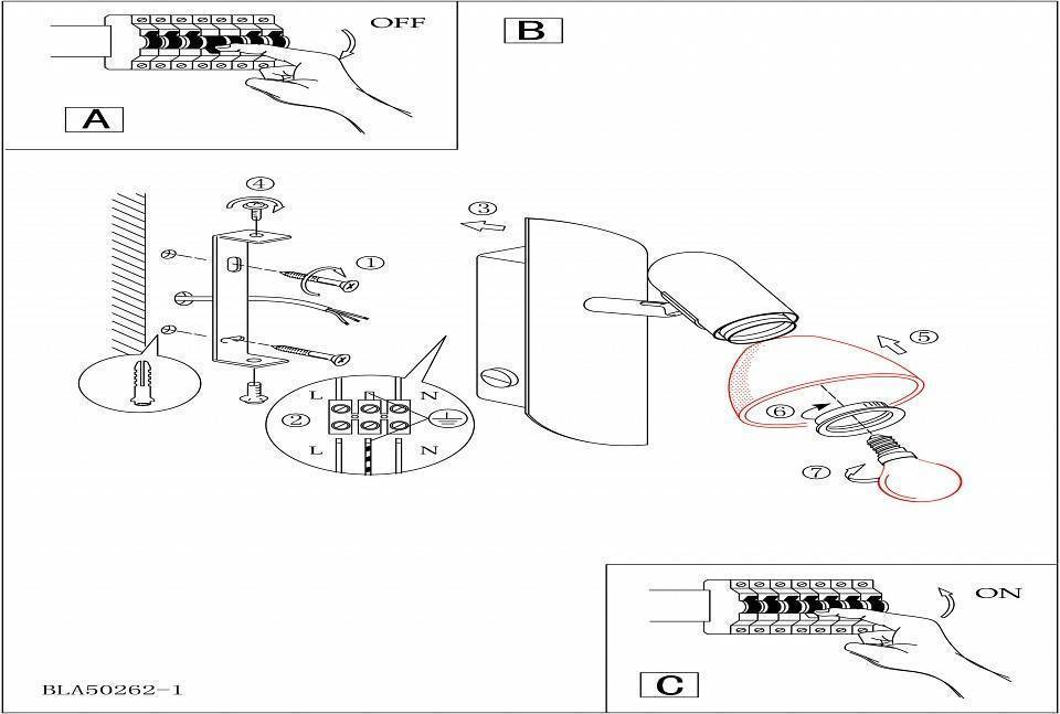 Бра Eglo Enea 90982