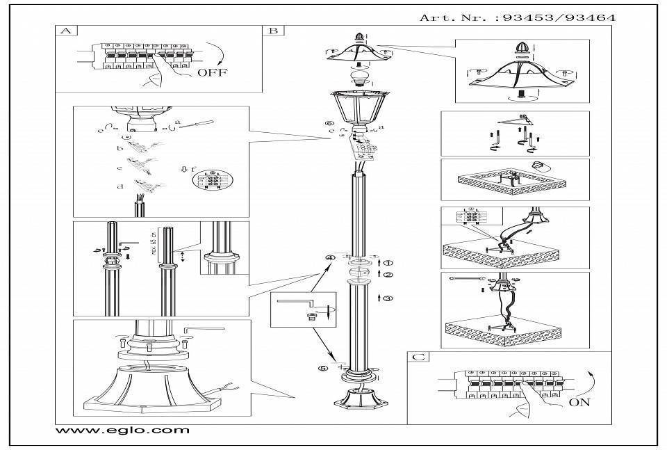 Фонарный столб Eglo Navedo 1200 мм 93454