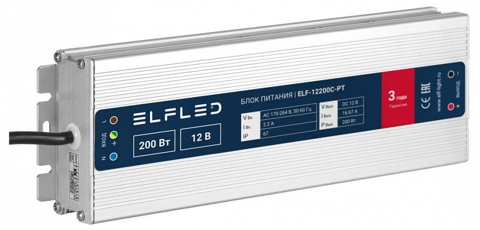 Блок питания ELFLED  ELF-12200С-PT