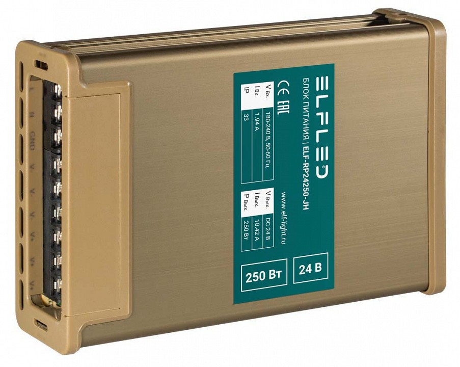 Блок питания ELFLED  ELF-RP24250-JH