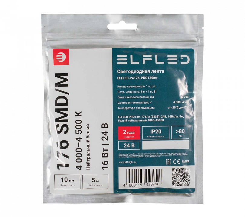Лента светодиодная ELFLED  ELFLED-24176-PRO140nw