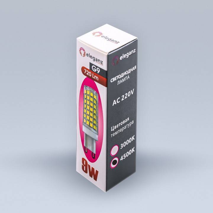 Лампа светодиодная Eleganz  G9 9Вт 4500K 1309