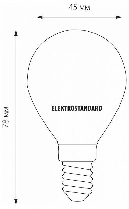 Лампа светодиодная Elektrostandard Mini Classic F E14 6 Вт 3300 K a049060