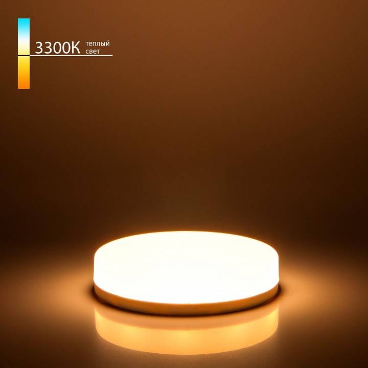 Лампа светодиодная Elektrostandard GX53 6 Вт 3300 K a055347