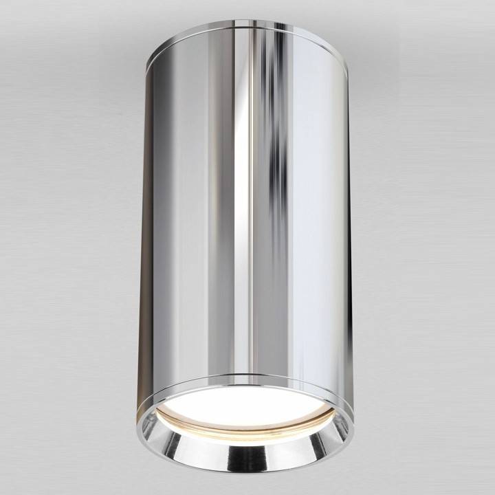 Накладной светильник Elektrostandard Rutero 12 Вт 4000 К черный a058289