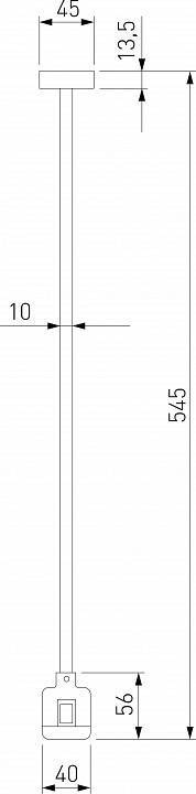 Основание на штанге Elektrostandard Esthetic Magnetic a065448