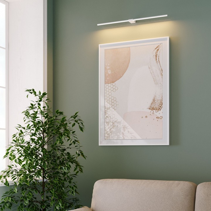 Подсветка для картины Elektrostandard Luar 40125/LED