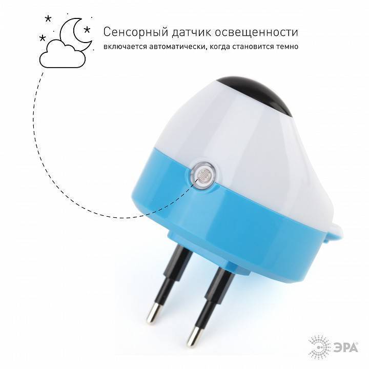 Ночник ЭРА NN-603 Б0019095