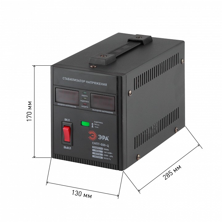 Стабилизатор напряжения Эра  СНПТ-500-Ц