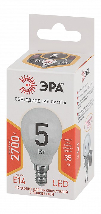 Лампа светодиодная Эра Стандарт LED P45-5W-827-E14