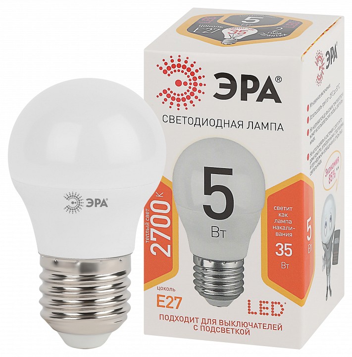 Лампа светодиодная Эра Стандарт LED P45-5W-827-E27